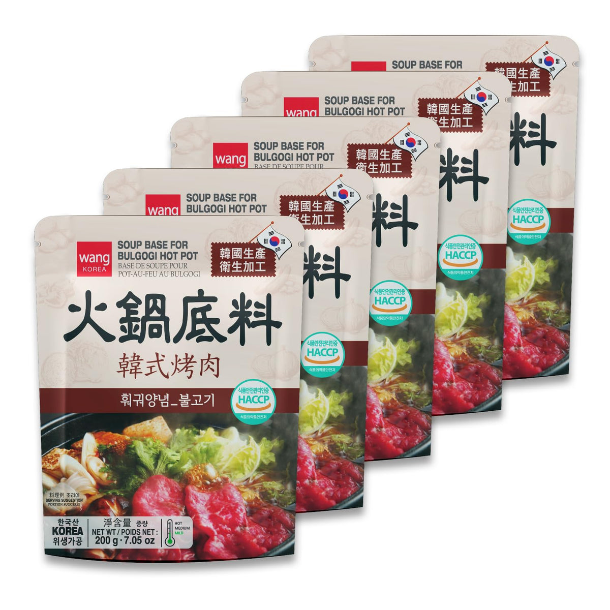 Wang Bulgogi Hot Pot Soup Base, 7.05 Ounce, Pack Of 5