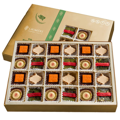 Laumiere Gourmet Fruits - Noor Eid Misbah Collection - Includes Natural Green Aventurine Misbah - Dried Fruits and Nuts Basket -