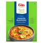 Gits Ready To Eat Paneer Combo 1140G (Matar Paneer Palak Paneer Paneer Tikka Masala Paneer Makhani - 285G Each)