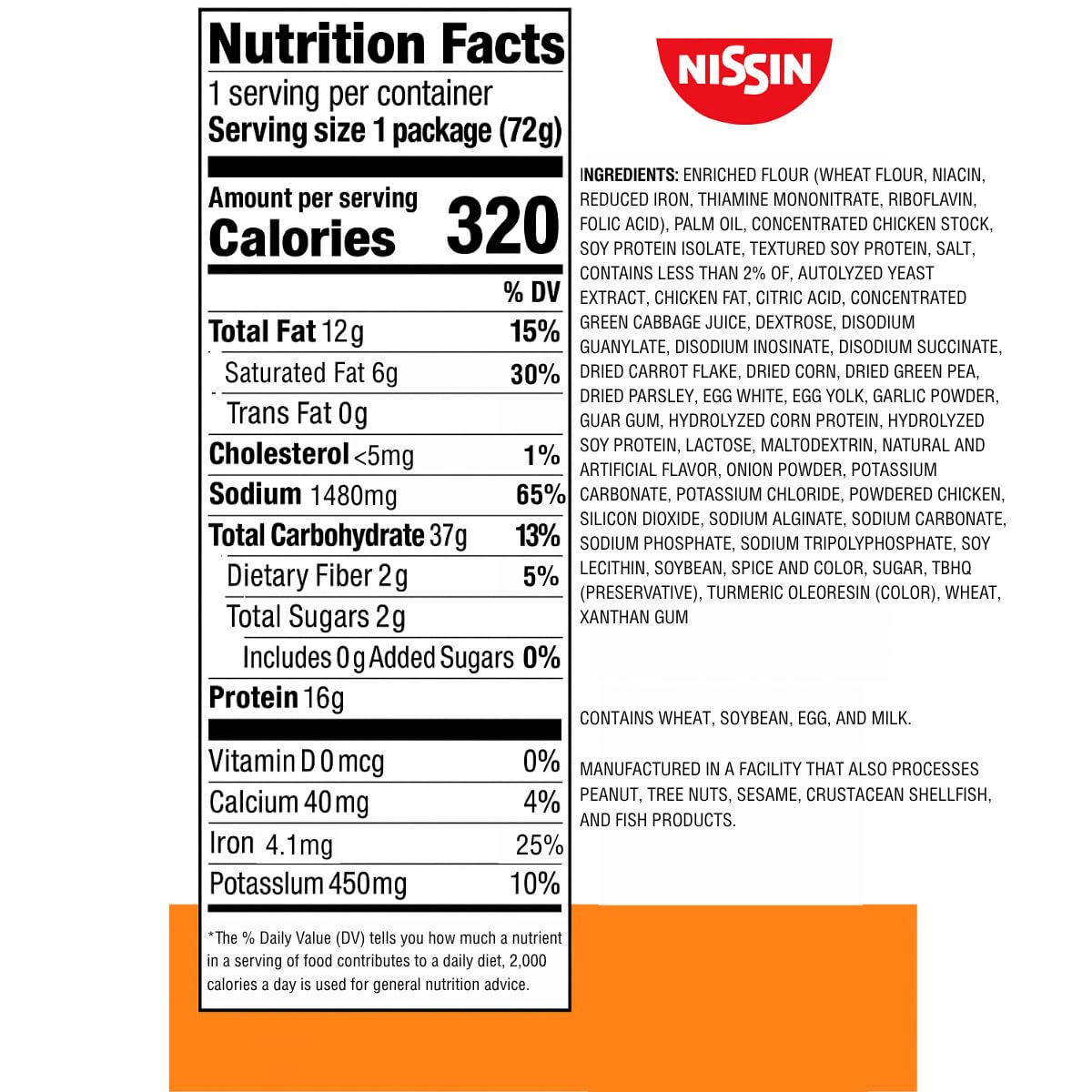Nissin Cup Noodles Protein Ramen, Chicken Flavor with Bone Broth, 16g Protein, 2.54 Ounce Cup (Pack of 6)