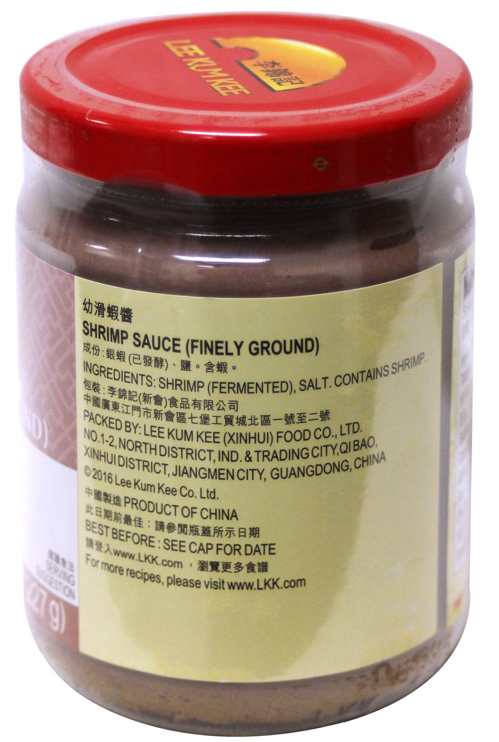 Lee Kum Kee Shrimp Sauce, 8 Oz