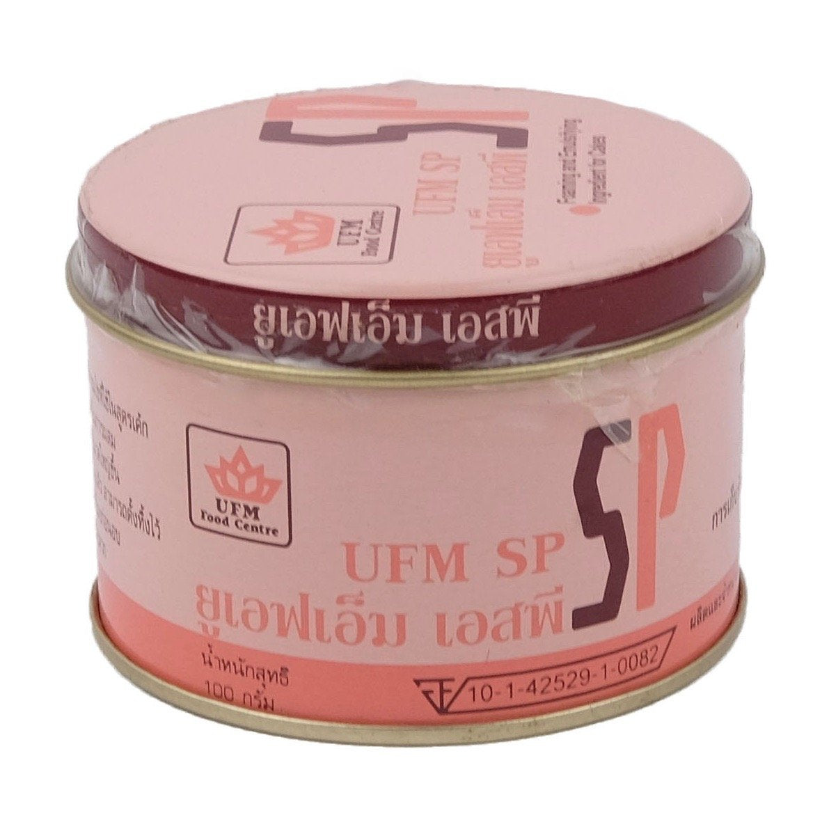 SP Emulsifying Agent for Cakes, 100g