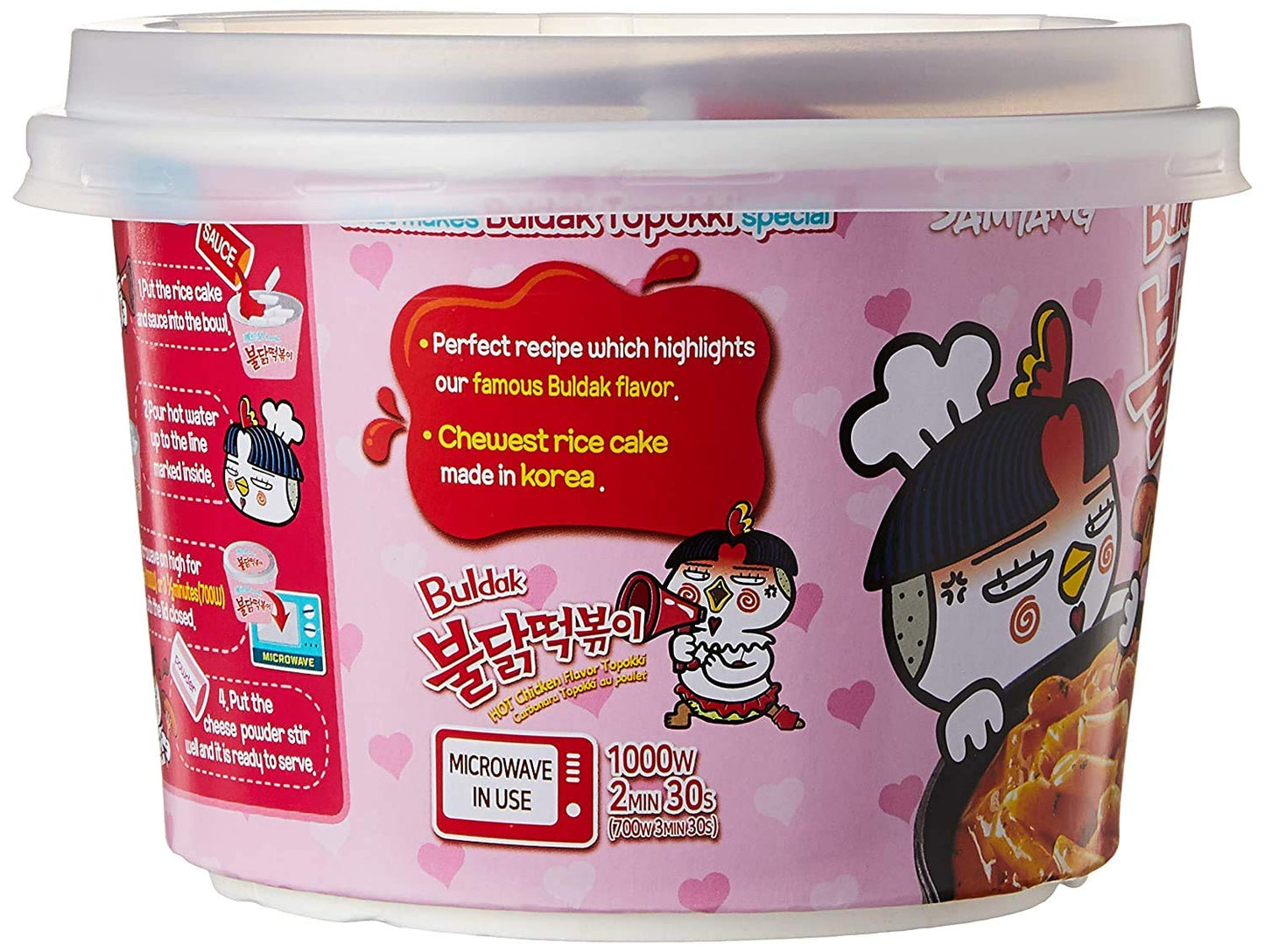 Samyang Buldak Carbo Hot Chicken Flavor Rice Bowl Noodles -179 Grams