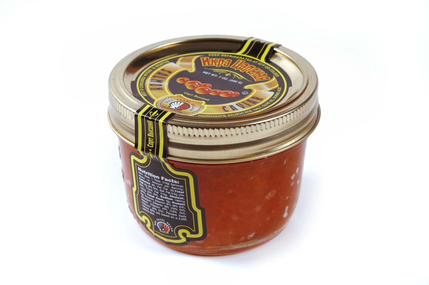 Tsars Salmon (Red) Caviar 200 g (7 oz.). Pack of two jars