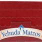 Yehuda Spelt Matzo, 10.5 Oz