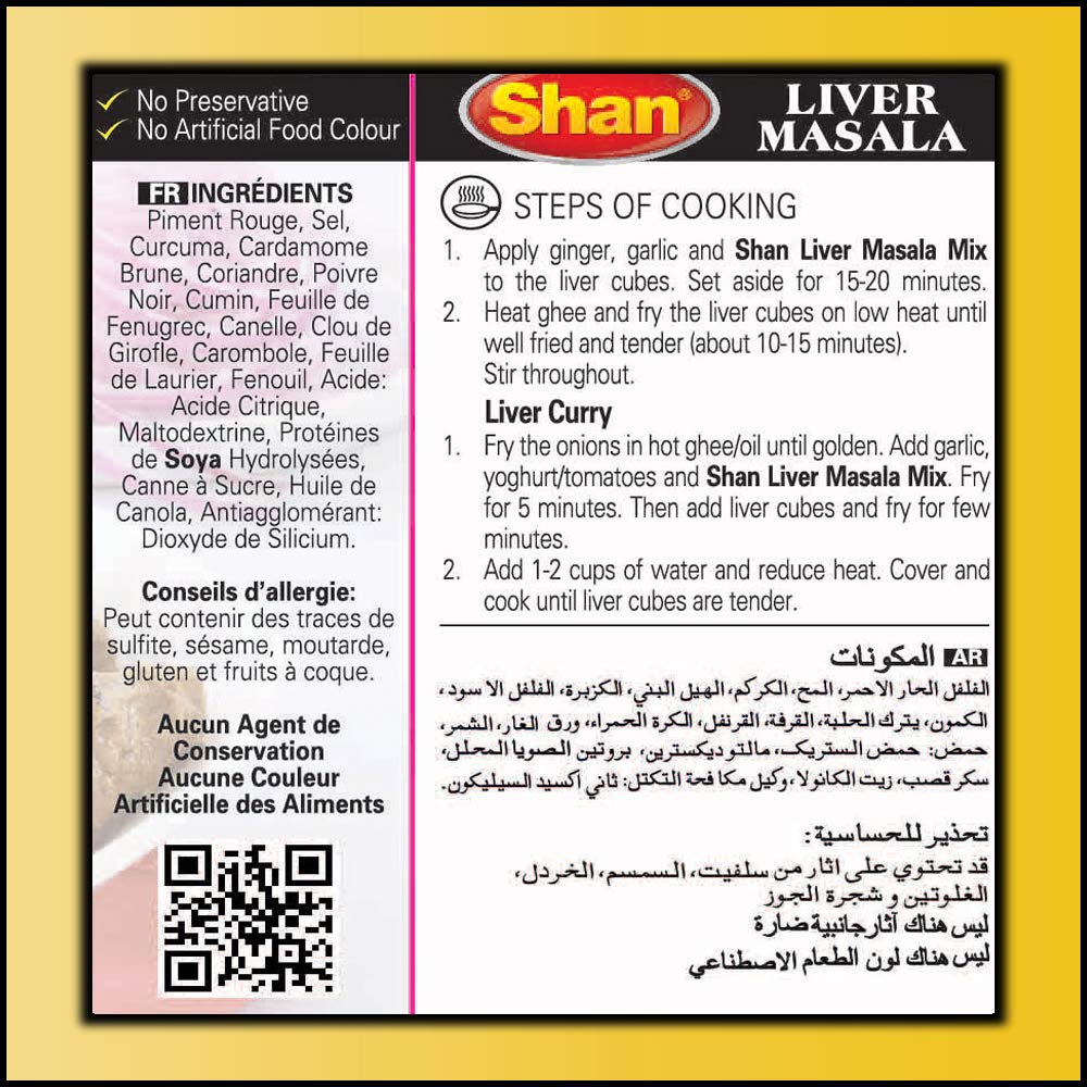 Shan Liver Curry Recipe And Seasoning Mix 1.76 Oz (50G) - Spice Powder For Stir Fried Spicy Liver Cubes - Suitable For Vegetarians - Airtight Bag In A Box
