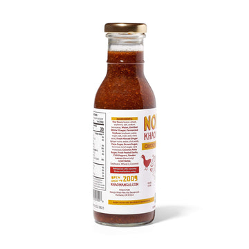 Nongs Khao Man Gai Sauce, Ginger Garlic Chili Sauce, Chicken And Rice, Portland Oregon - 12Oz