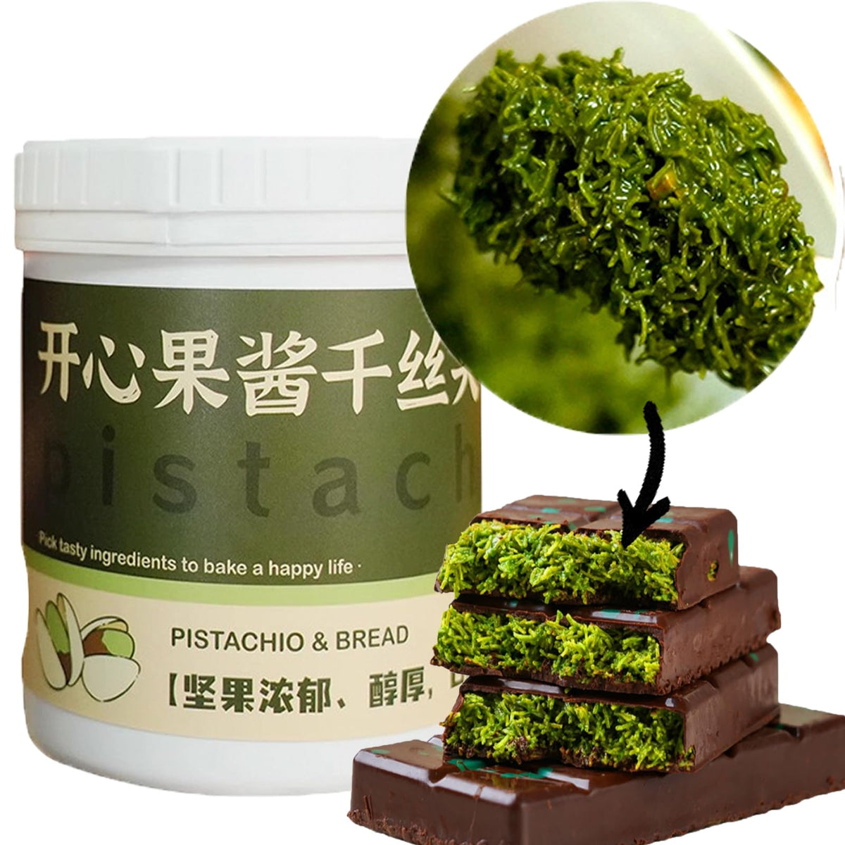 Pistachio Cream Paste with Dried Shredded Fillo Dough for Dubai Chocolate Bar - Authentic Quick Sweet Snack, Ideal Stuffed Desse