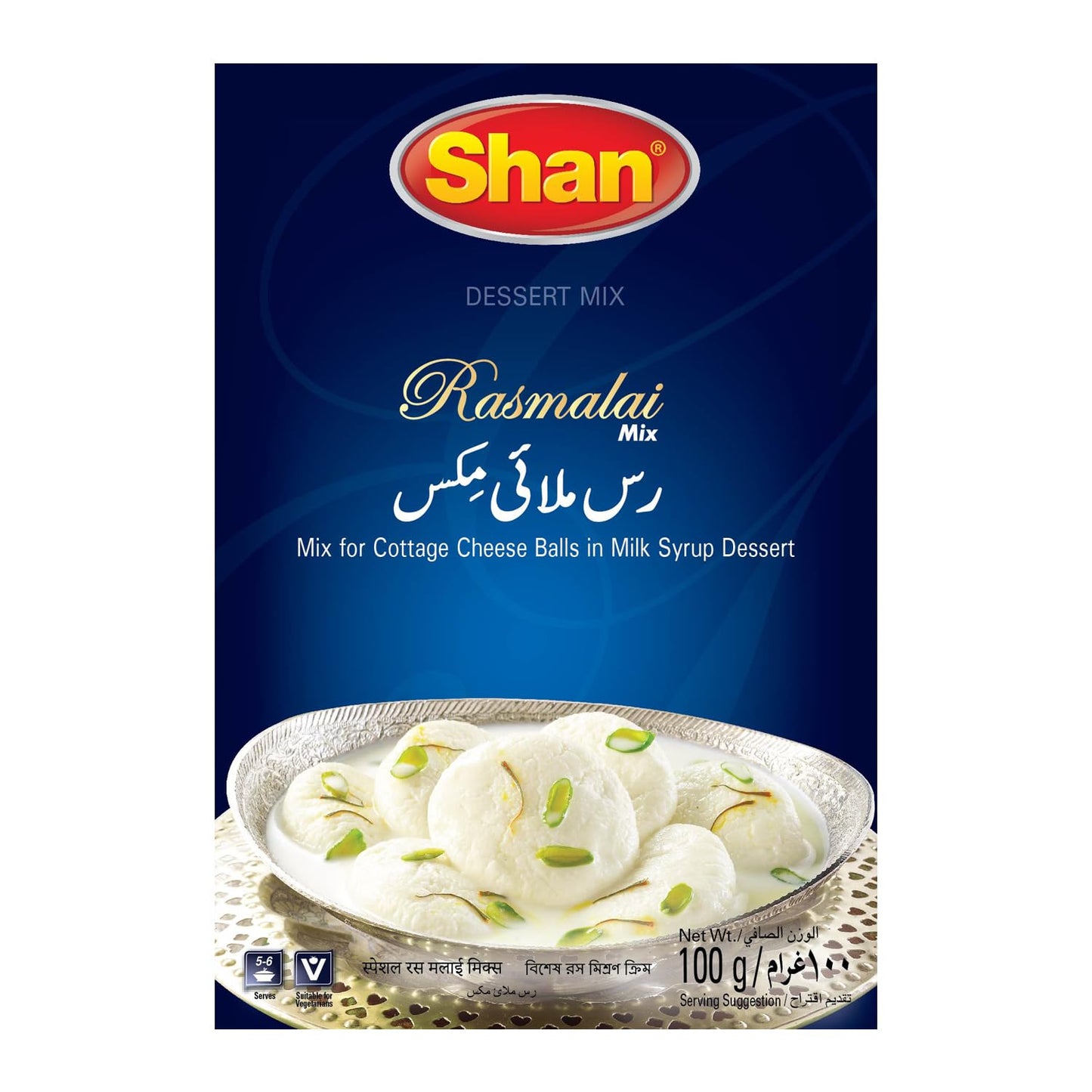 Shan Special Rasmalai Traditional Dessert Mix 3.5 oz (100g) - Powder for Cottage Cheese Balls in Milk Syrup - Suitable for Vegetarians - Airtight Bag in a Box