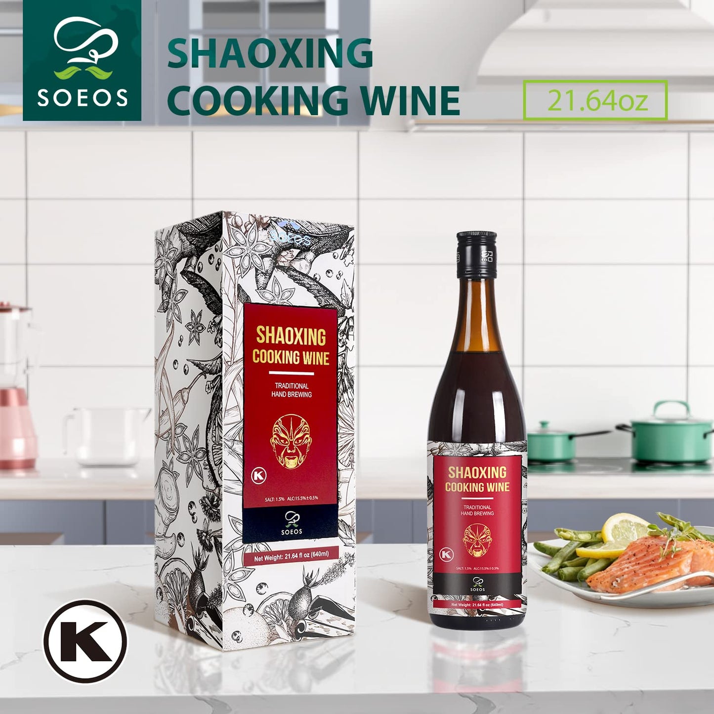 Soeos Shaoxing Rice Wine, Regular Cooking Wine, 21.64 fl oz (640ml), Pack of 1