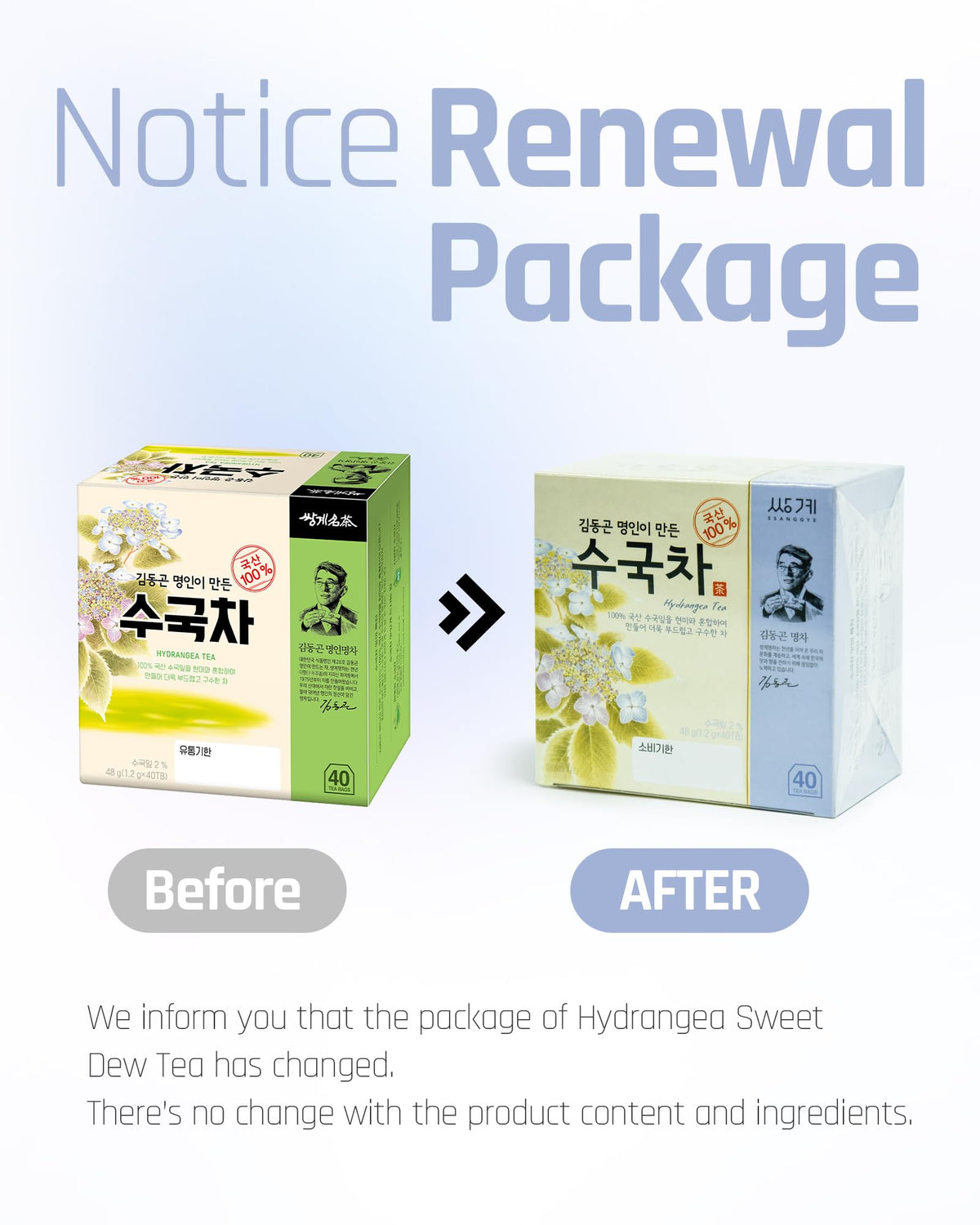 Ssanggye Tea Korean Hydrangea Sweet Dew Tea - 40 Count (1.2g each) Tea Bags