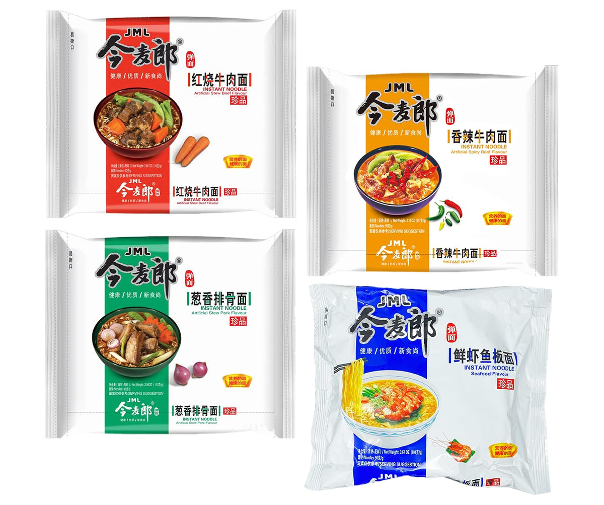 JML Instant Ramen Noodles Variety Pack - 13 Flavor Variety (13 Pack)