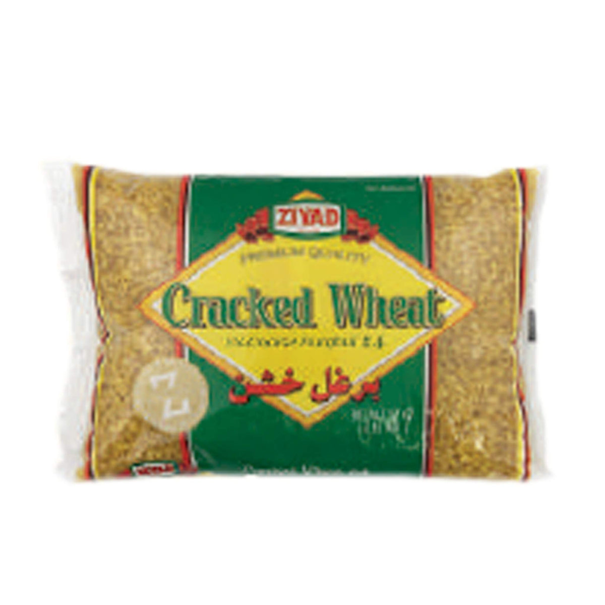 Ziyad Cracked Wheat Number 4 Medium Bulgur, Bread Filler Perfect for Bread Crumbs, Oats, Tabouli, Kibbeh, Curries! 32oz