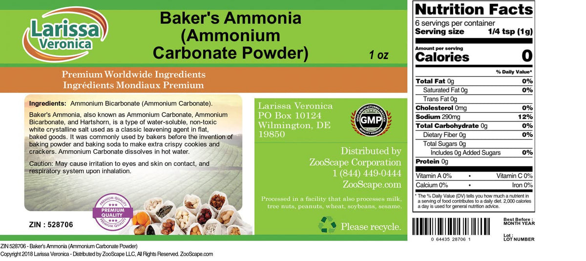 Larissa Veronica Bakers  nia Powder - 1 oz ( nium Carbonate)