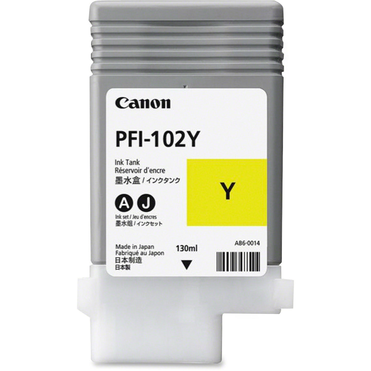 Canon 0898B001AA Ink Tank, 130ml, Yellow - in Retail Packaging