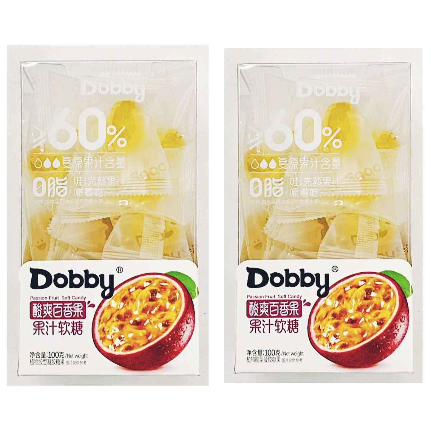 Passion Fruit Soft Candy, 100g,2 Pack