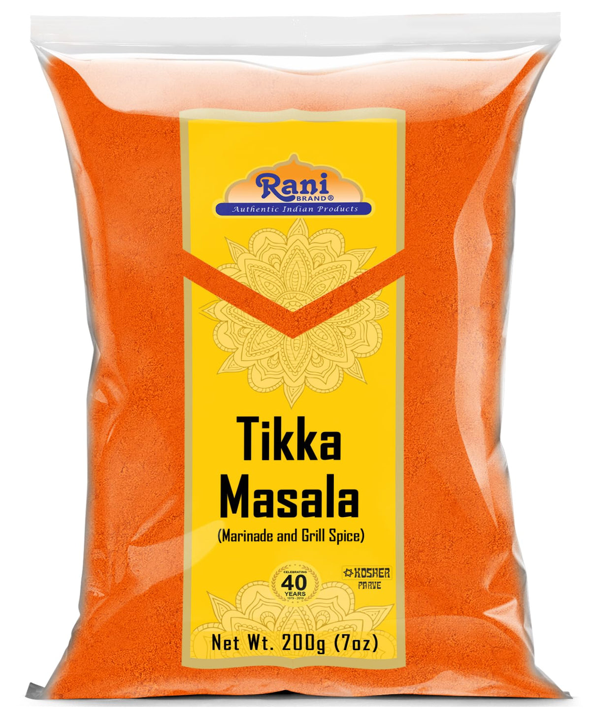 Rani Tikka Masala Indian 7-Spice Blend 7oz (200g) ~ All Natural | Salt-Free | Vegan | No Colors | Gluten Friendly | NON-GMO | In