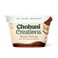 Chobani Creations Mocha Tiramisu 5.3oz