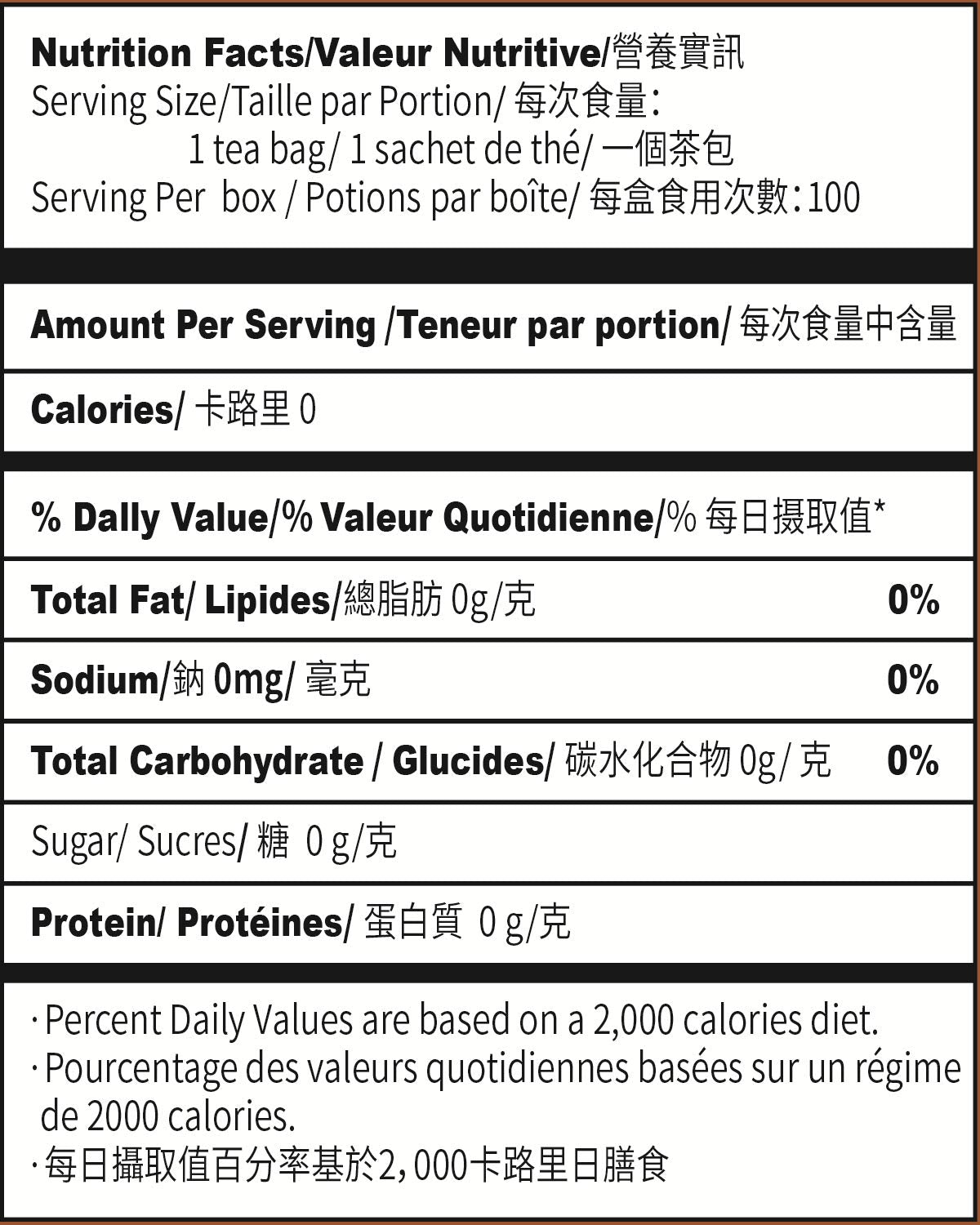 iMoZai Organic Oolong Tea Bags - 100 Count Individually Wrapped