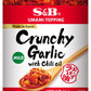 S&B Chili Oil with Crunchy Garlic, 14.1 Ounce
