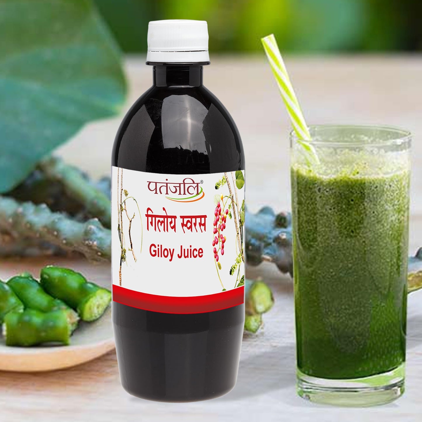 Patanjali Giloy Juice, 500ml / 16.908 fl oz