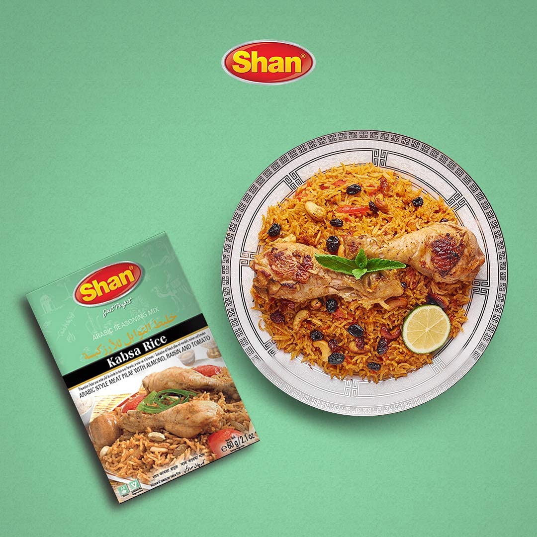 Shan Kabsa Rice Arabic Seasoning Mix, Spice Powder for Meat Pilaf, 2.11 oz, Vegetarian