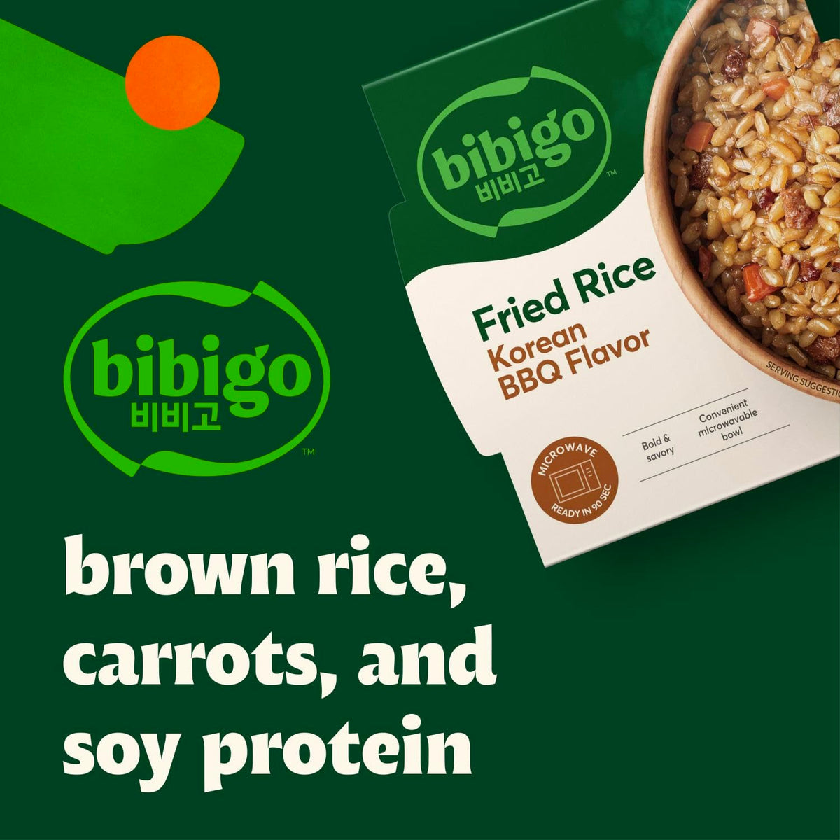 Bibigo Korean BBQ Flavor Fried Rice, Microwavable, Zero Trans Fat, 7.05 Ounces (Pack Of 1)