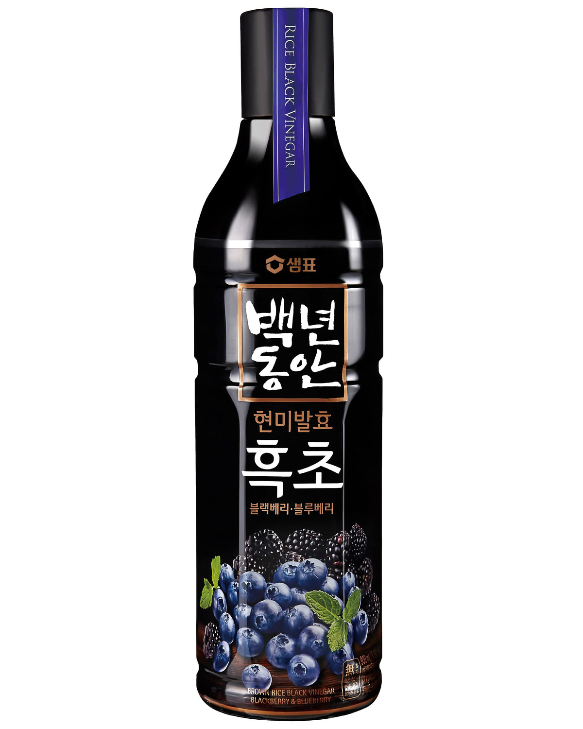 Sempio Black Rice Vinegar Drink Blackberry & Blueberry - Naturally Fermented Brown Rice Vinegar Concentrate, No Added Sugar, Veg