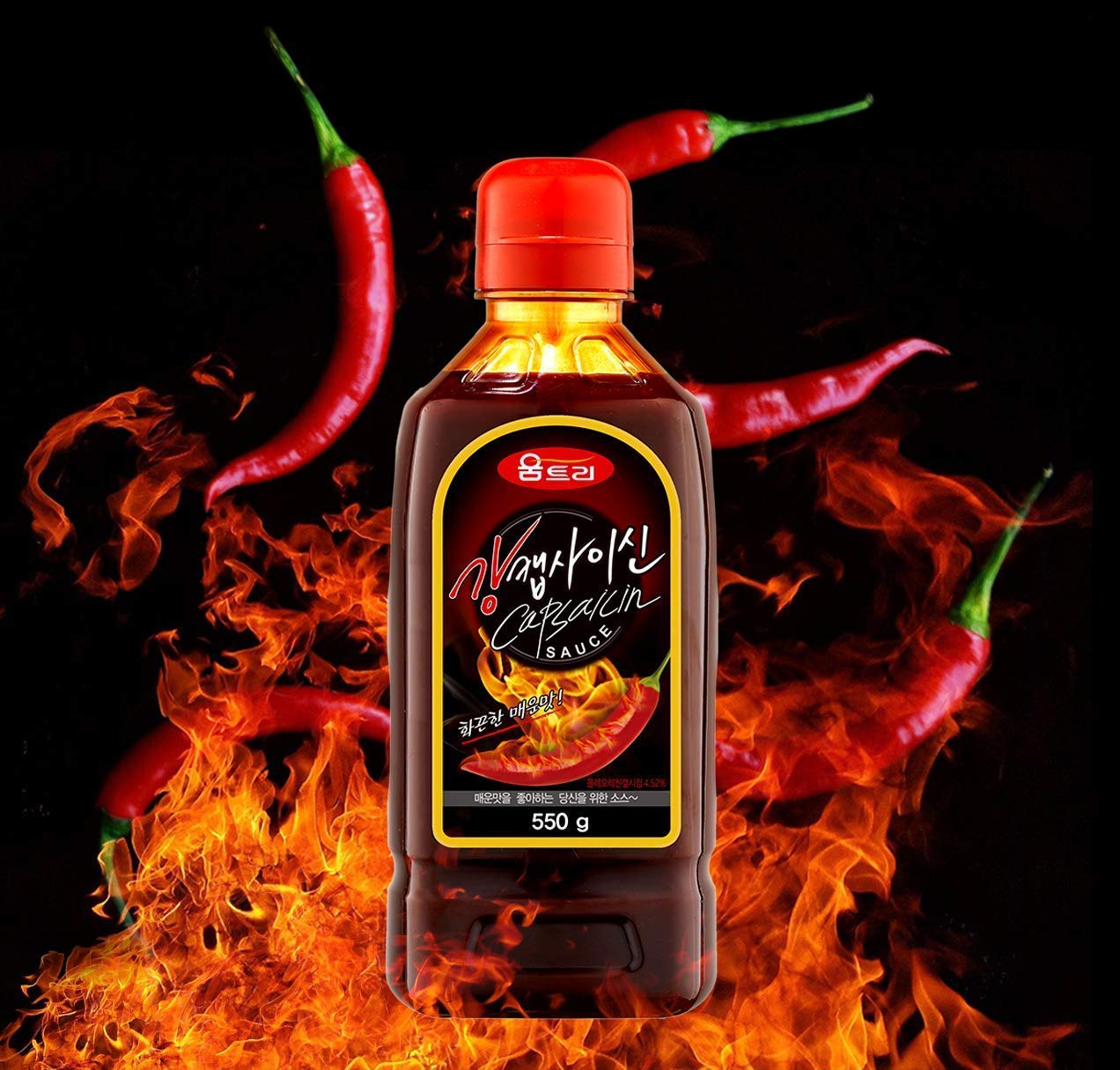 Woomtree Hot Sauce Capsaicin Oil, 19.4 oz Bottle, Red, Made in Korea