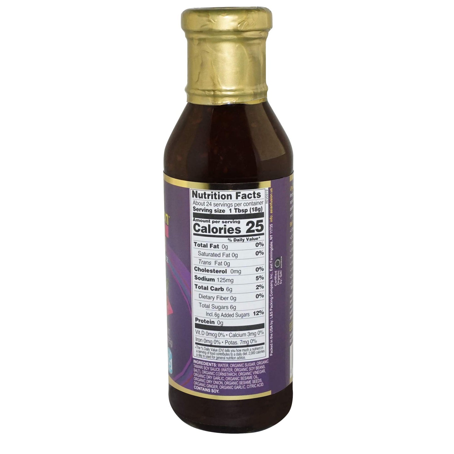 Asian Fusion Organic Low Sodium Teriyaki Sauce, 15 Oz (2 Pack), USDA Organic, Non-GMO, Gluten Free, Kosher Parve