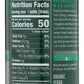 OG2 SUJA UBER GREENS JCE (6x12.00)