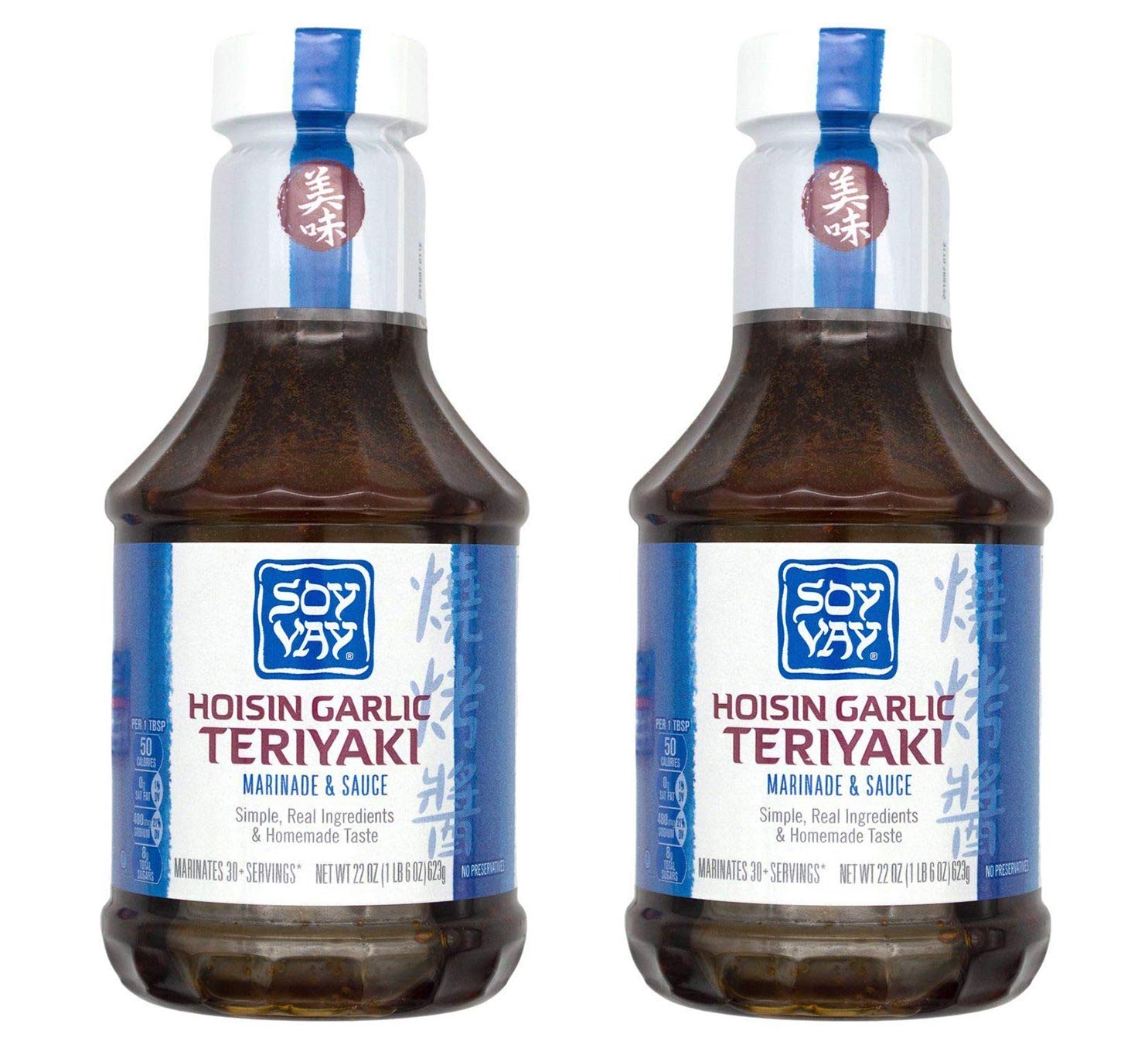 Soy Vay, Hoisin Garlic Marinade & Sauce (Pack of 2)
