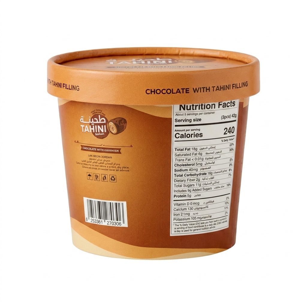 Choco Lake Tahini Rahash Chocolate 200g - Tahini Filled Chocolate