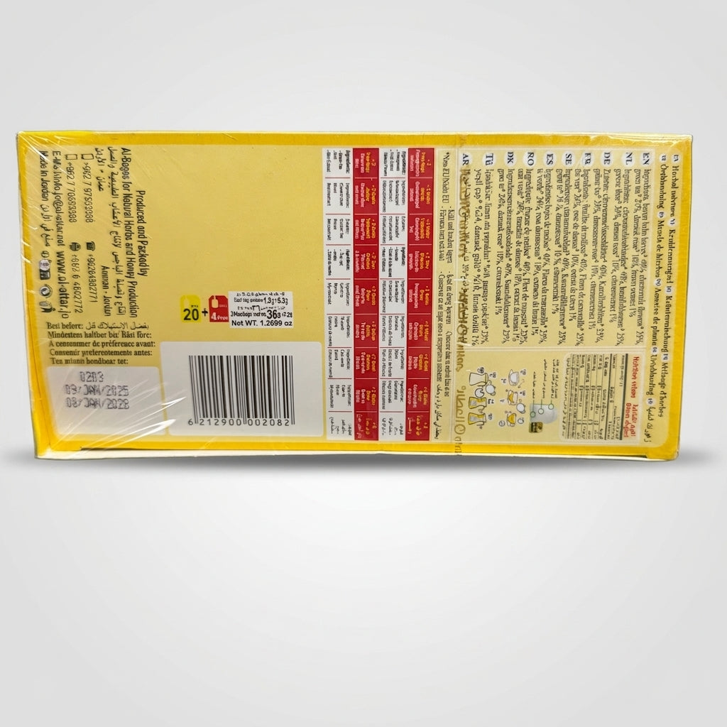 Alattar Zhourat Shamia Herbal Tea 20 Bags - Lebanese Floral Tea Blend
