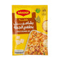 Maggi Cheesy Bechamel Mix 70g - Simply Good Béchamel Sauce