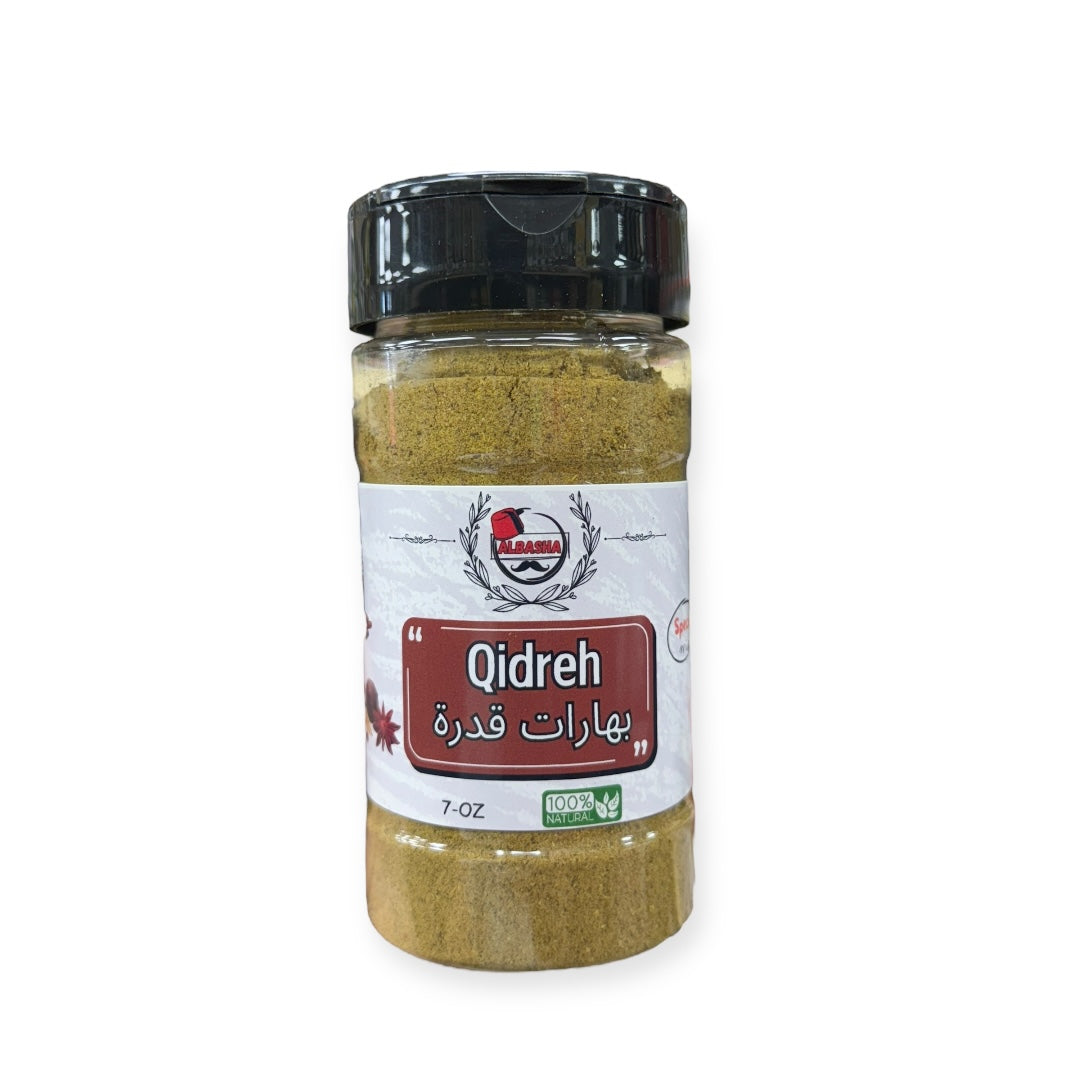 Qidreh Spice – Aromatic Middle Eastern Blend