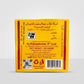 Mumtaz Tea 450g - Premium Indian Black Tea