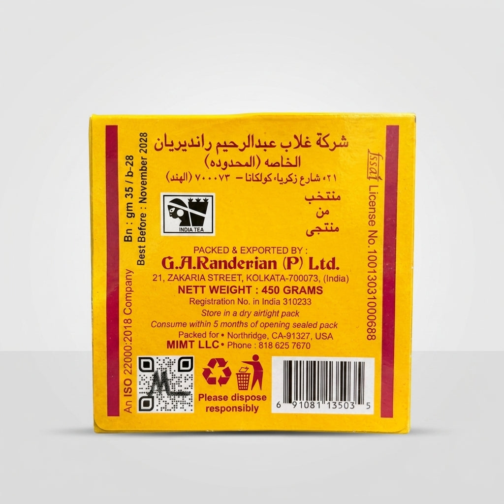 Mumtaz Tea 450g - Premium Indian Black Tea