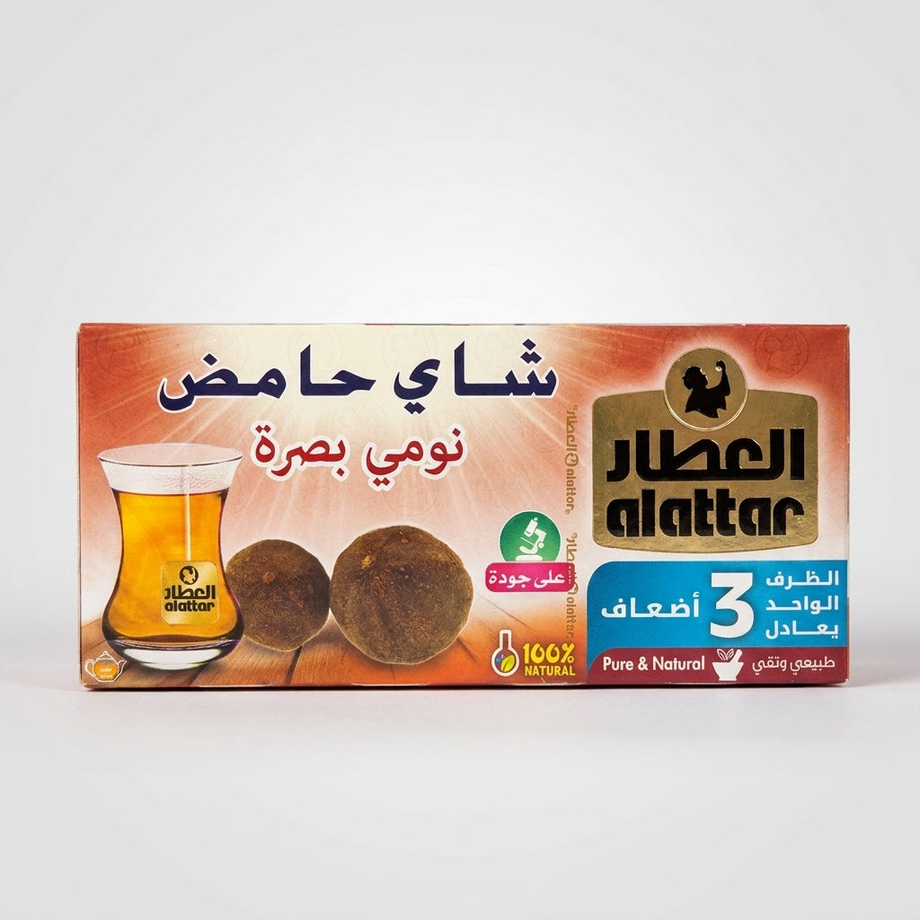 Al Attar Basra Tea with Noomi 20 Bags - Traditional Iraqi Lime Tea