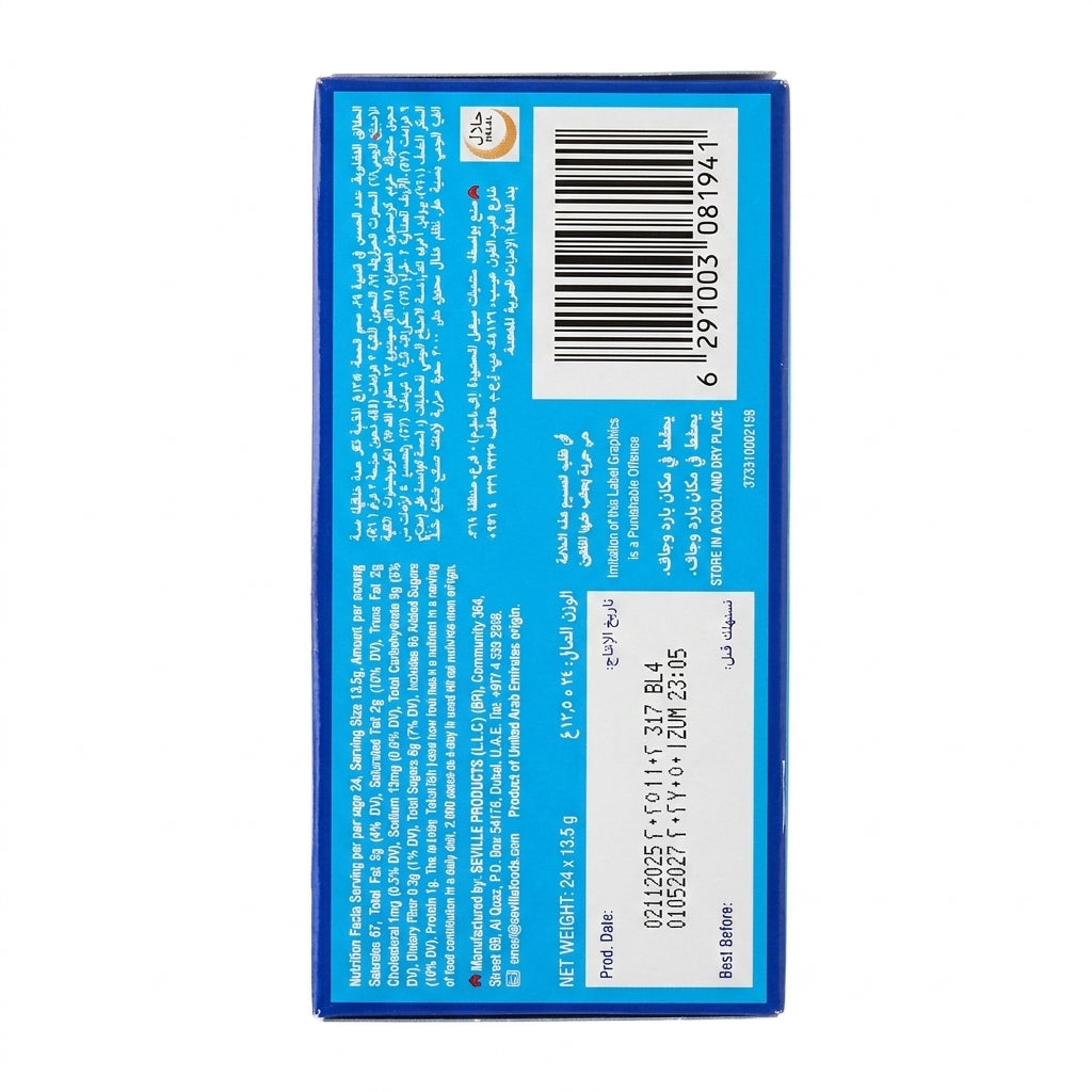 Tiffany Happy Break Chocolate Wafer 24x13.9g - Crunchy Layered Snack
