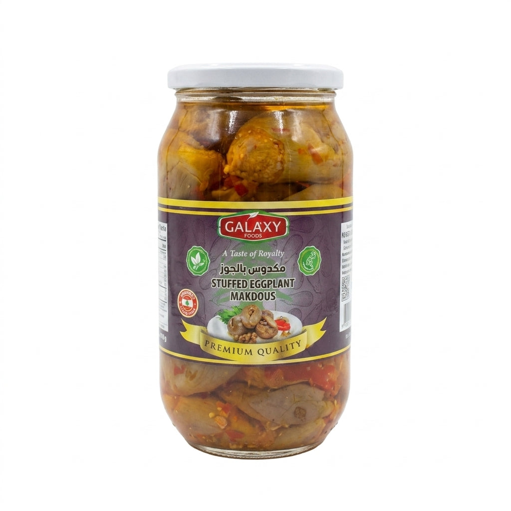 Galaxy Foods Stuffed Eggplant Makdous 35 oz - Premium Quality