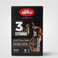 Bun Al-Ameed 3-in-1 Strong Instant Coffee 240g - With Creamer & Sugar