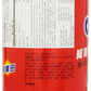 Ovaltine European Formula Malted Drink, 14.1 Ounce