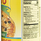 Cento Pizza Sauce, 15 Ounce Cans (Pack Of 12)