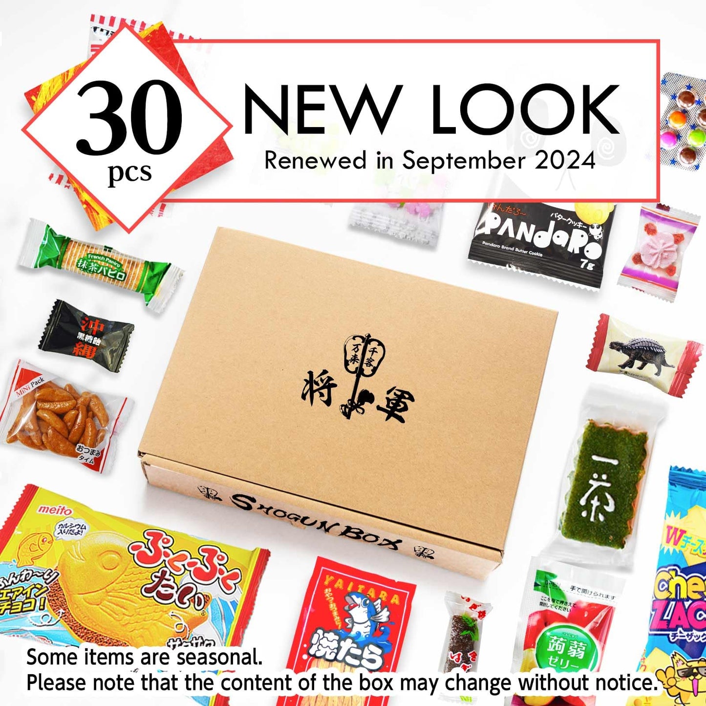 SHOGUN CANDY Box Japanese Snacks & Candy 30 Pieces Variety Dagashi Assortment