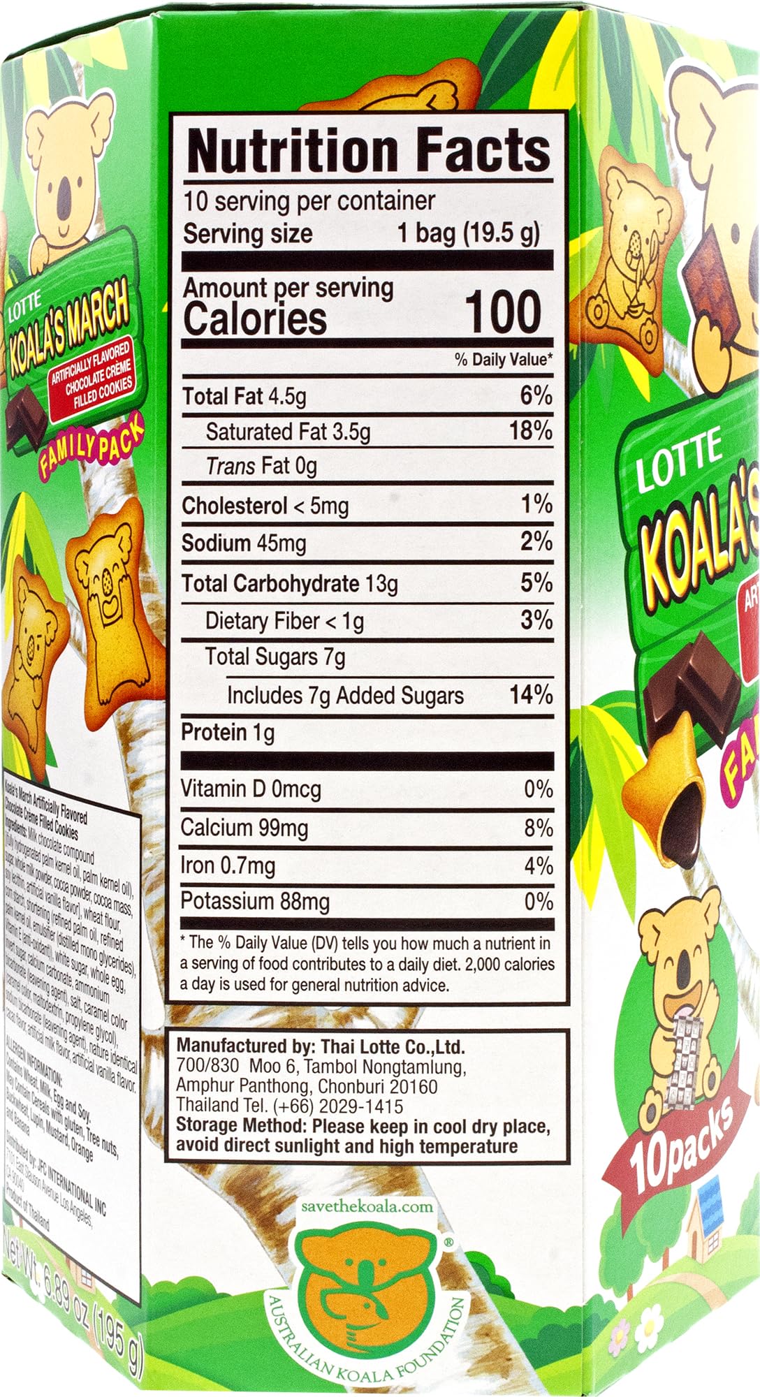Lotte Koalas March Cookies with Chocolate Cream, Family Size, 6.89 oz, Large