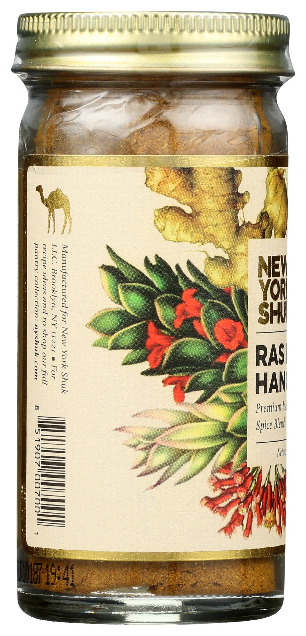 New York Shuk, Spice Blend Ras El Hanout, 1.6 Ounce