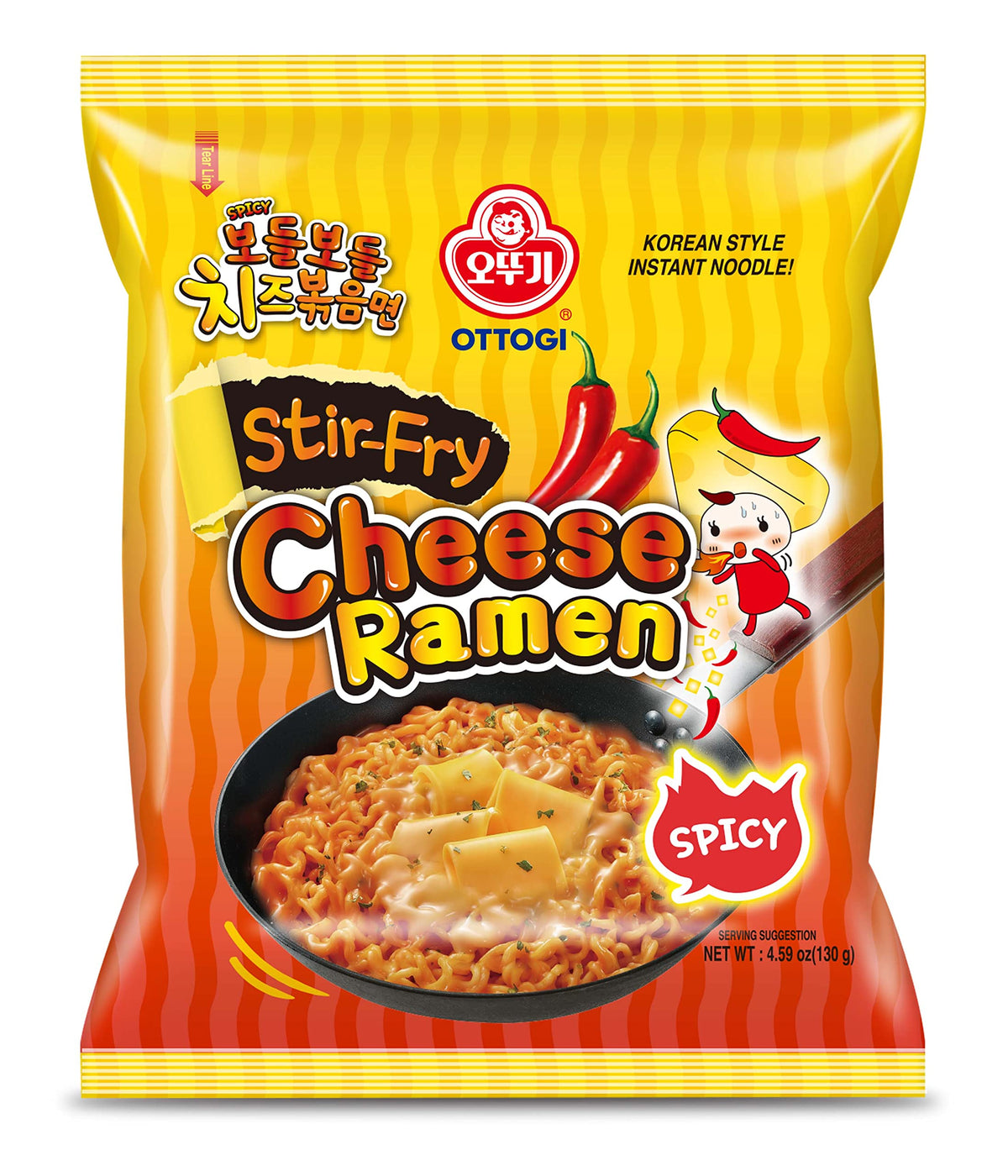 OTTOGI Spicy Stir Fry Cheese Ramen, Korean Style Instant Noodle, Deliciously Cheesy and Spicy, 4.95oz x 4 Pack