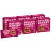 Natures Bakery Whole Wheat Fig Bars, Raspberry, Real Fruit, Vegan, Non-GMO, Snack bar, 6 Count (Pack of 6)