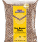 Rani Desi Masoor (Masur) Whole 64Oz (4Lbs) 1.81Kg (Aka. Pardina Spanish / American Brown Lentils Whole) Bulk ~ All Natural | Veg